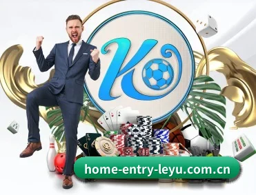 实时比分推送与赛事直播 | leyu
