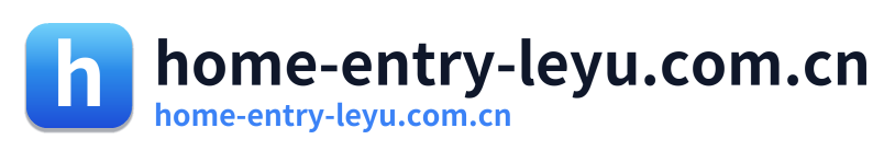 home-entry-leyu.com.cn